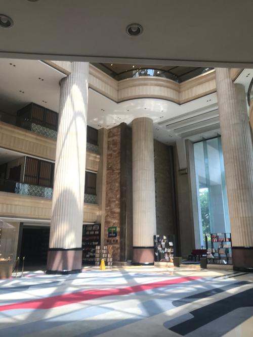 中国职工之家酒店电话