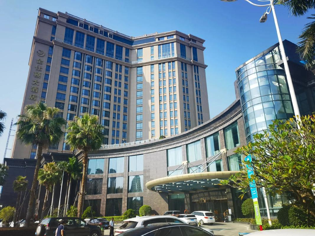 漳浦金仕顿大酒店电话