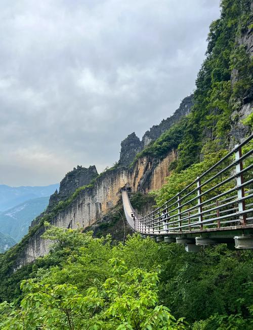重庆周边旅游景点一日游
