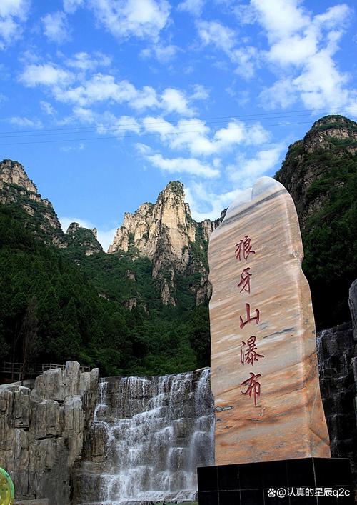 河北二日游旅游景点推荐