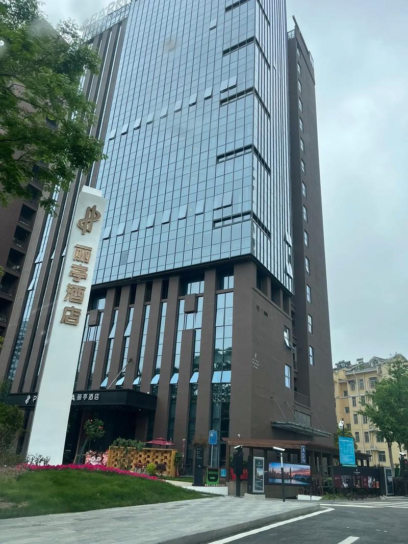 合肥五星级酒店有哪些