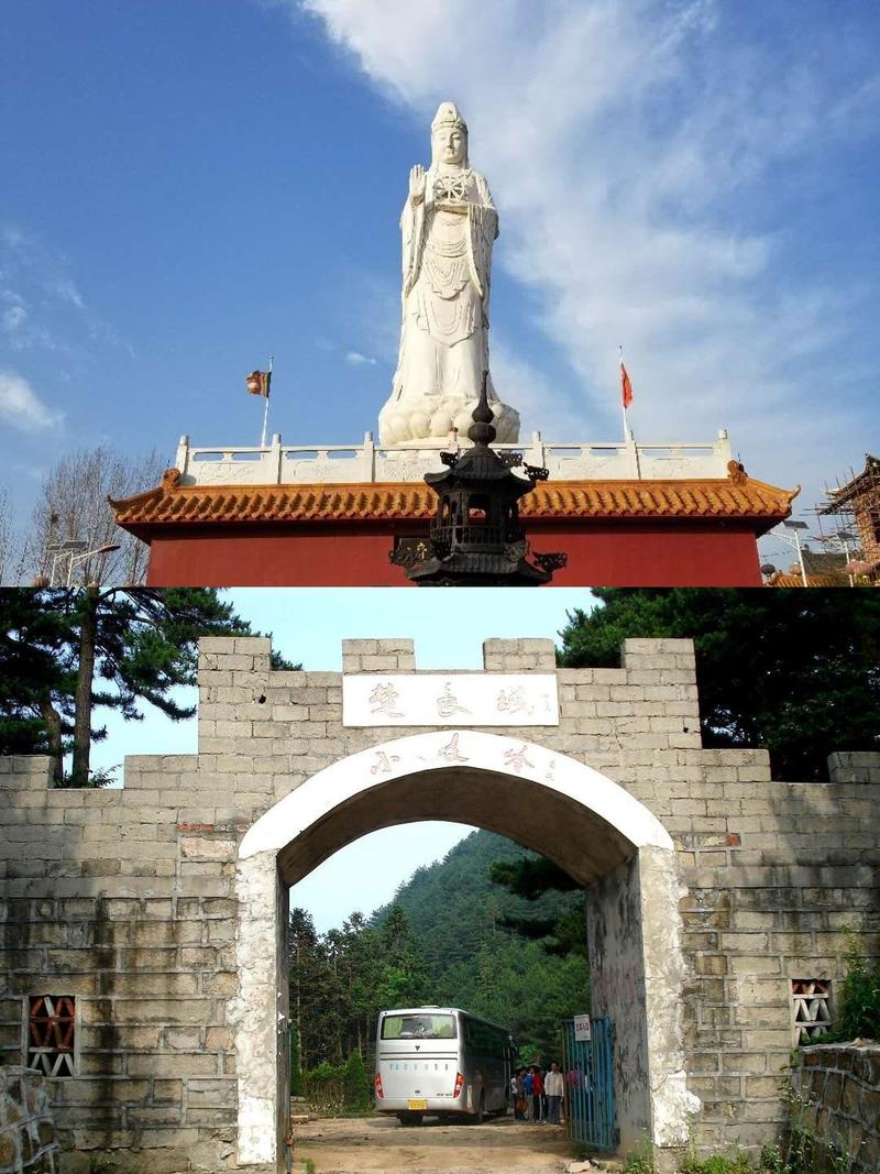 平顶山的旅游景点有哪些