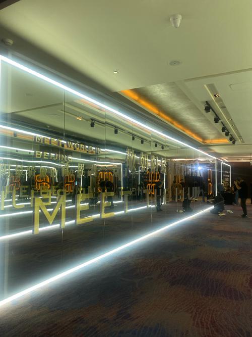 北京金隅喜来登大酒店