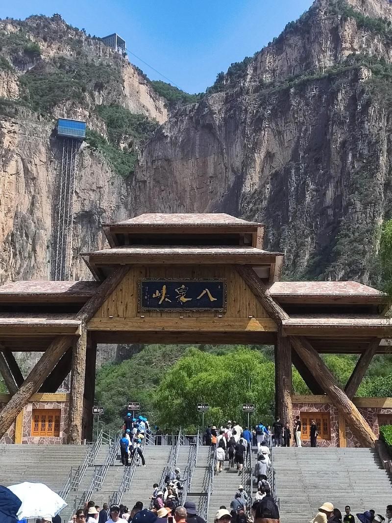 长治旅游景点有哪些地方