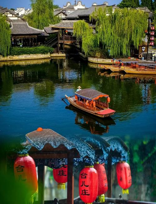 枣庄旅游景点有哪些地方