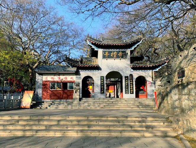 枣庄旅游景点有哪些地方