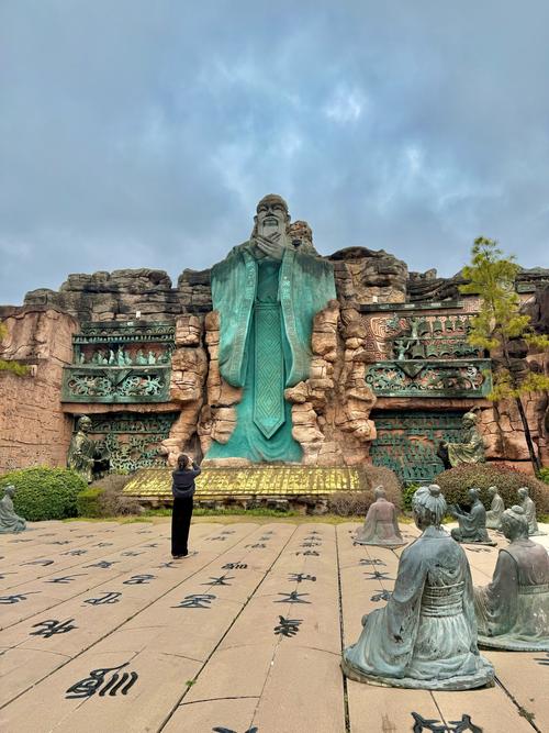 常州东方盐湖城旅游景点