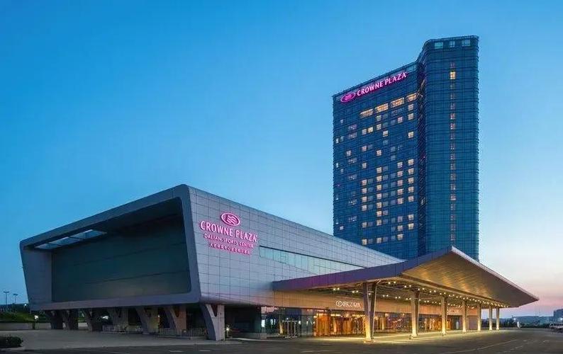 大连星海皇冠假日酒店