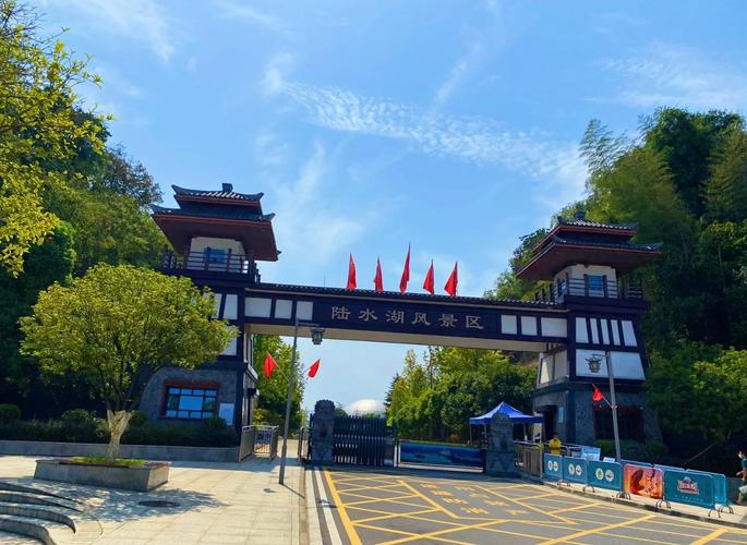 武汉附近旅游景点自驾游