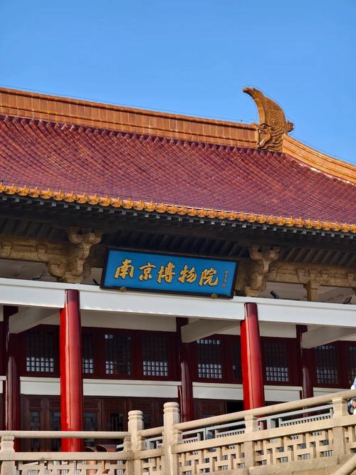南京旅游攻略必玩的景点