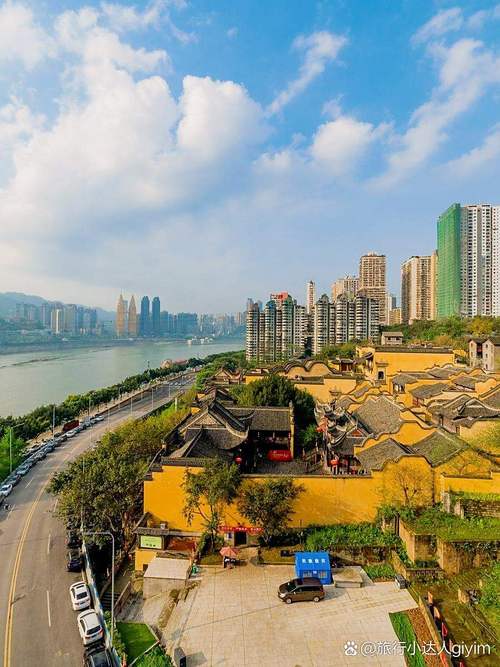 重庆十一人少的自驾游