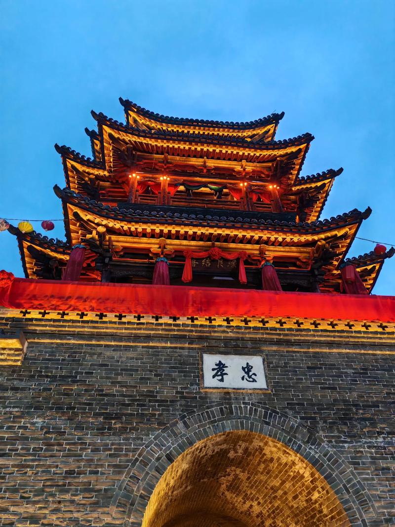 山东枣庄有什么旅游景点