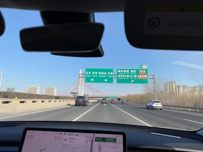 京港澳高速沿线旅游景点