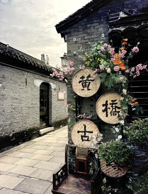 泰兴黄桥旅游景点有哪些