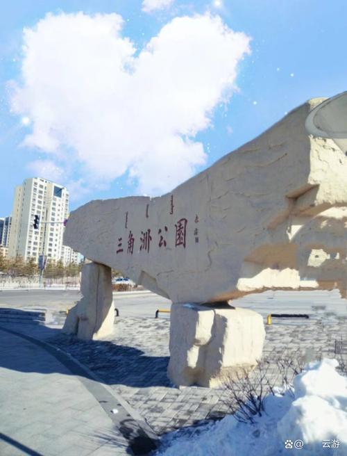 鄂尔多斯东胜区自驾游