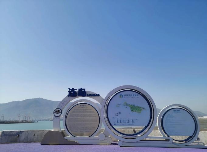 自驾游连云港车停哪里