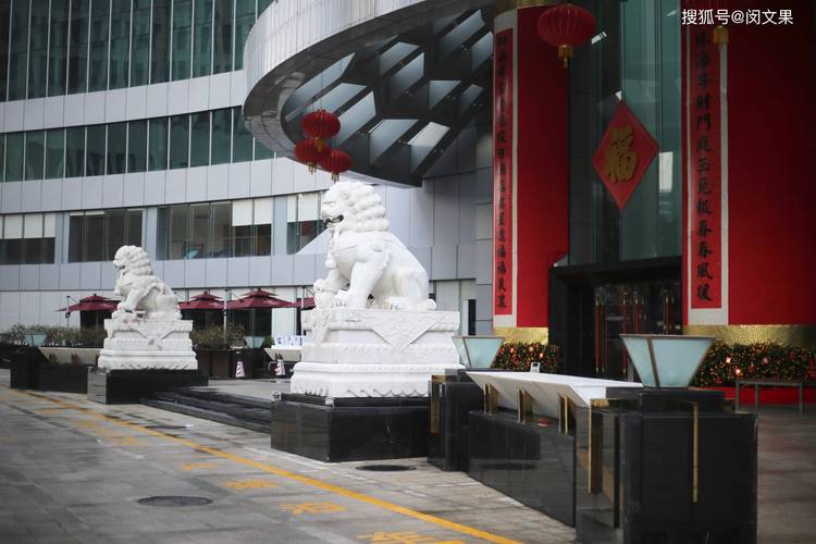 珠海粤财皇冠假日酒店