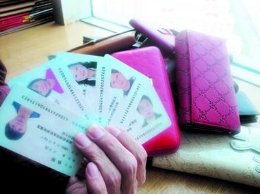 身份证丢了怎么住酒店