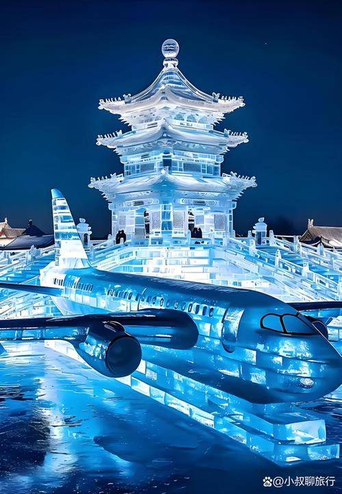 哈尔滨旅游必去景点图片