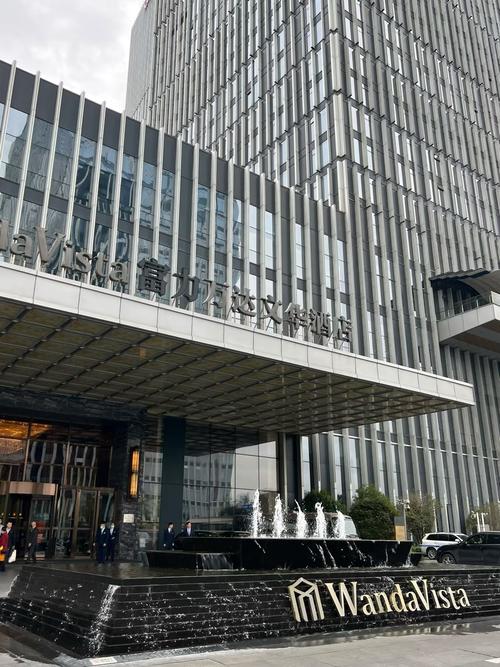 长沙富力万达文华酒店