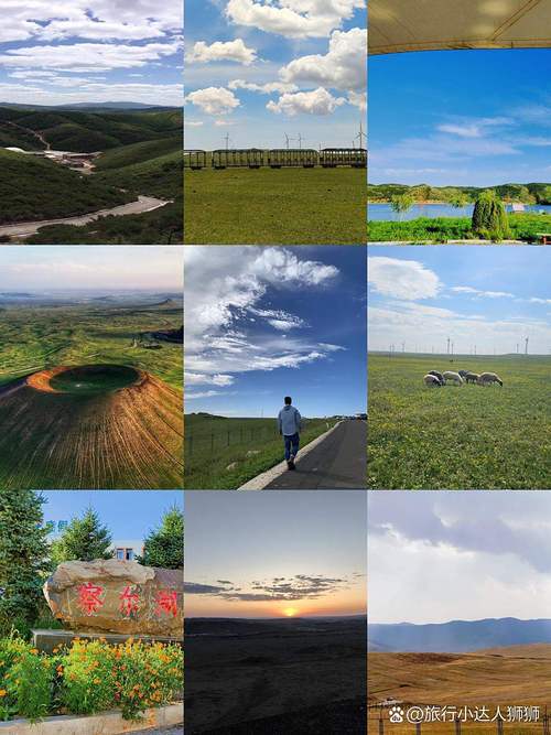 内蒙古乌兰察布旅游景点