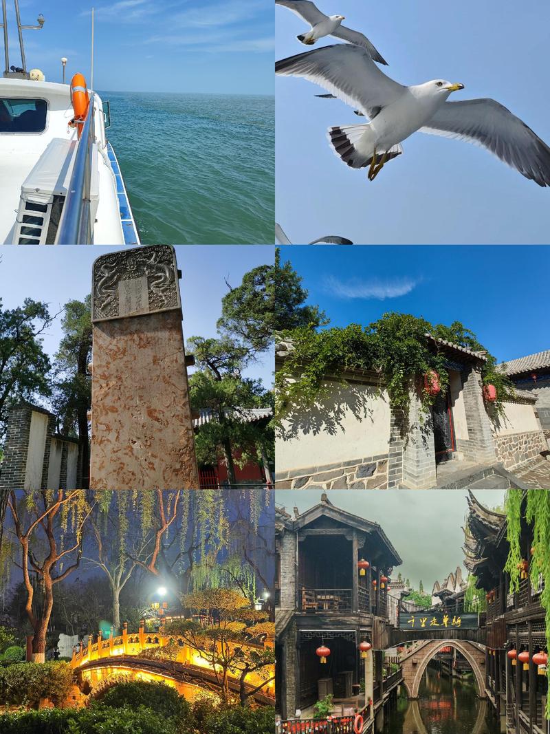 山东一日游最佳景点推荐