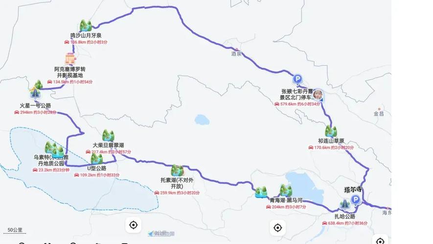 从郑州到额济纳自驾游