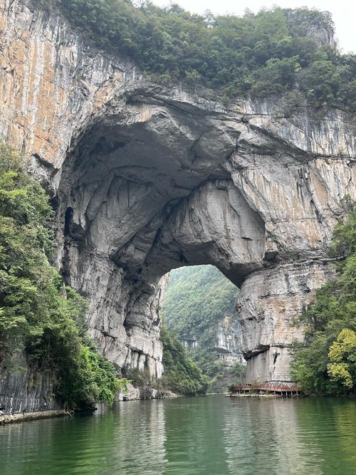 遵义旅游景点有哪些地方