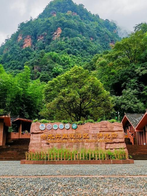 遵义旅游景点有哪些地方