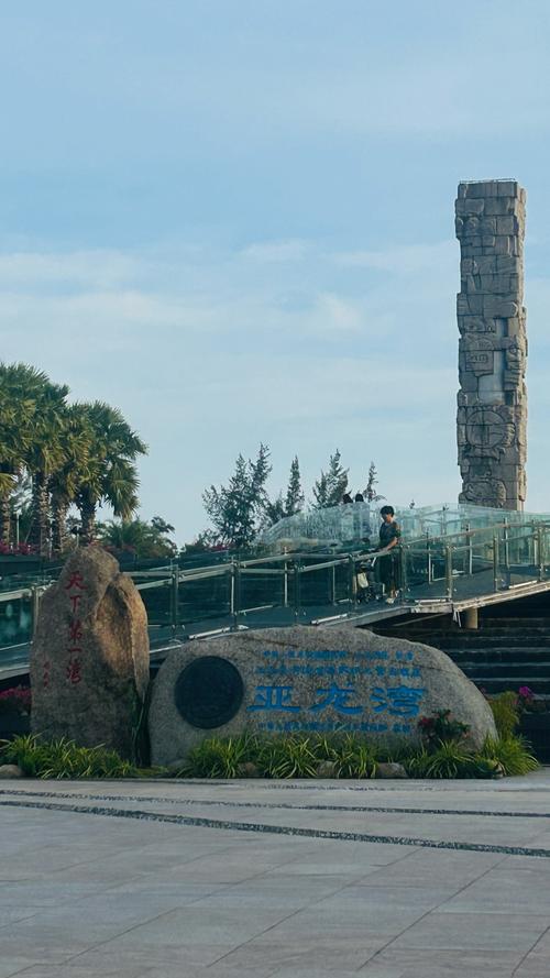 亚龙湾有什么好玩的景点