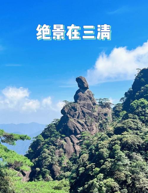 江西旅游景点哪里最好玩