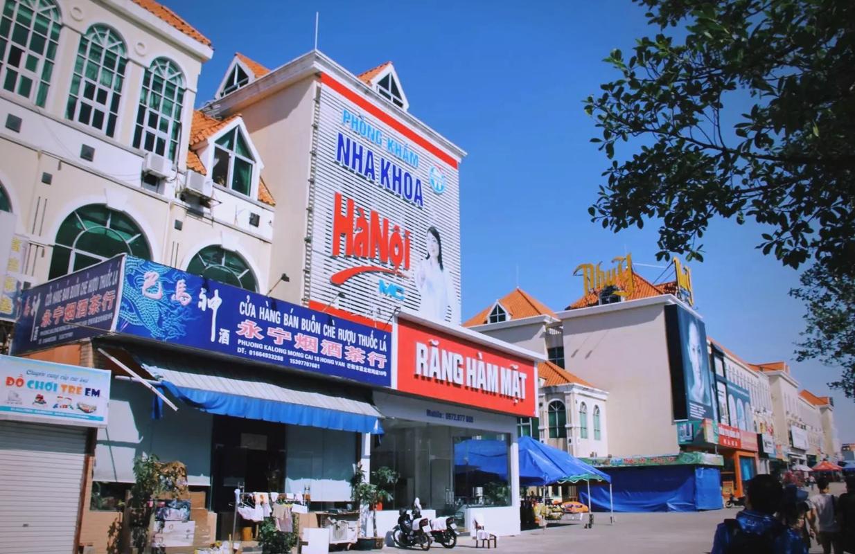 广西东兴到越南自驾游