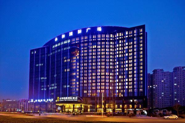 郑州永和铂爵国际酒店