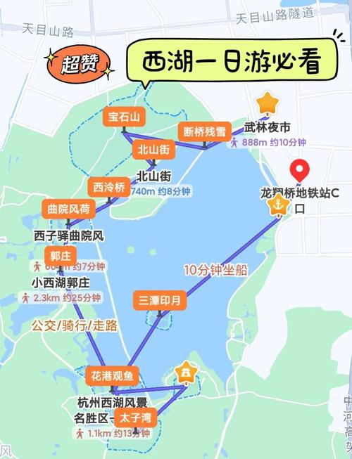 杭州西湖有哪些景点介绍