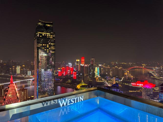 重庆解放碑威斯汀酒店