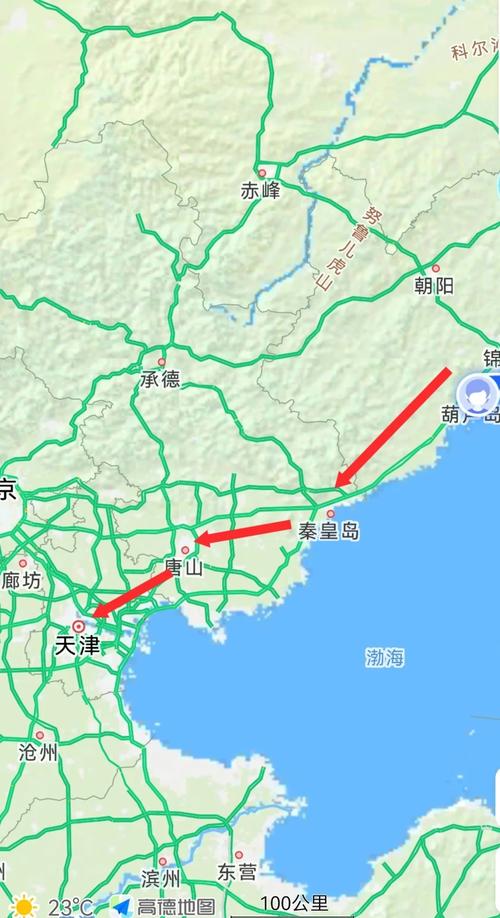 从天津到葫芦岛自驾游
