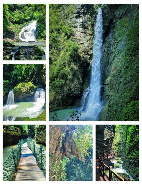 重庆万盛黑山谷自驾游