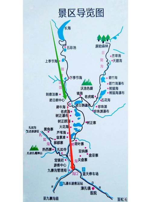 青岛到四川自驾游攻略