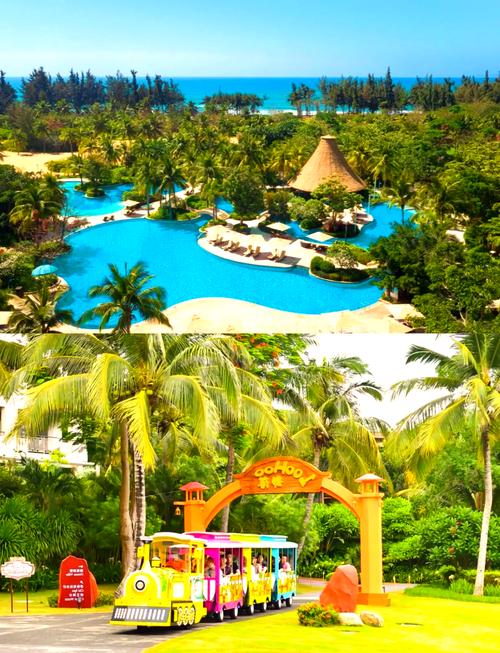 三亚香格里拉度假酒店