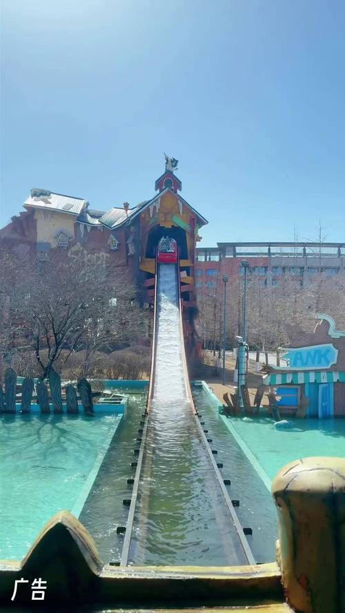 大连发现王国度假酒店