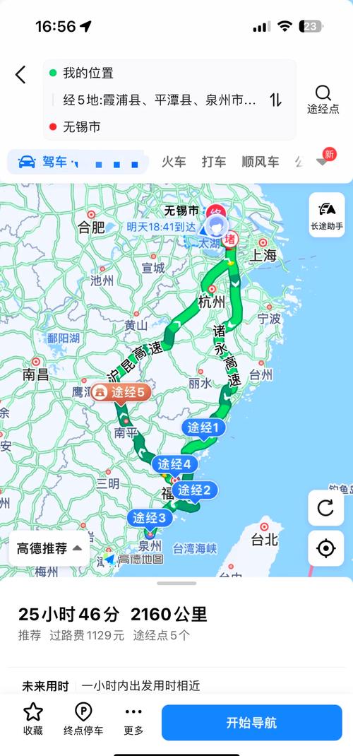 六安到无锡自驾游路线