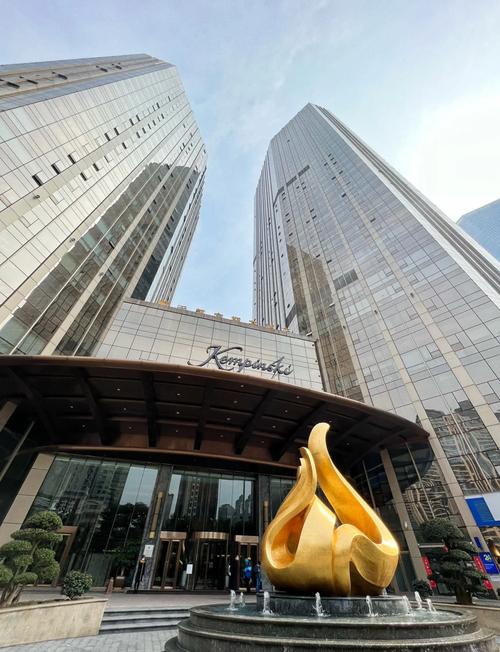 长沙顺天凯宾斯基酒店