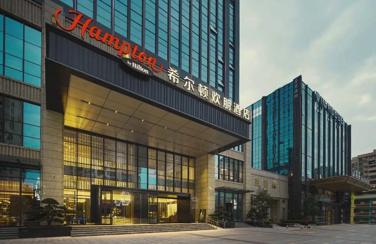 希尔顿欢朋酒店几星级