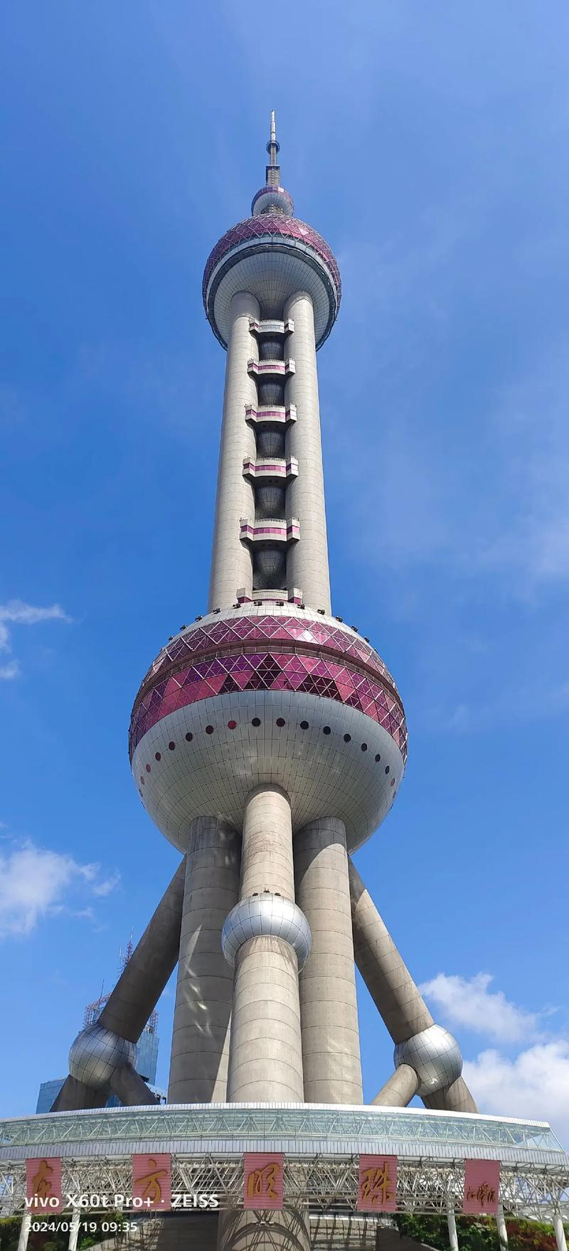 上海著名旅游景点有哪些