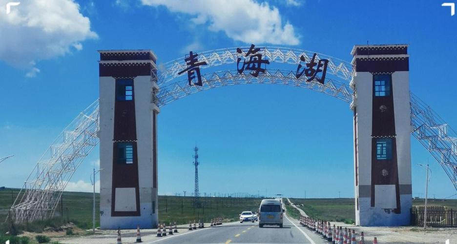 青海湖8月自驾游攻略