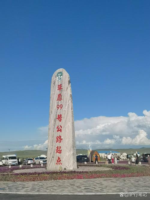 包头到四川自驾游论坛