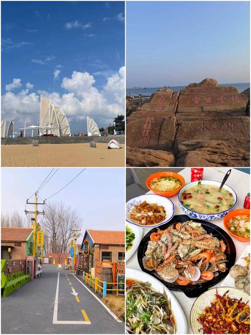 日照附近的景点哪里好玩