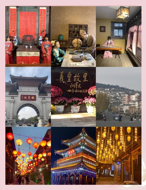 适合两天一夜的旅游景点