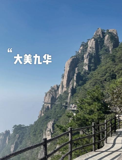 合肥周边两日游景点推荐