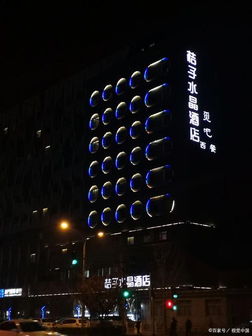 华住会旗下有哪些酒店